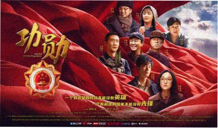 成何体统电视剧双人版剧照