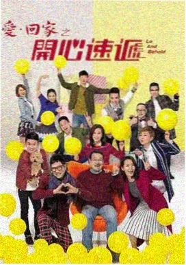 成何体统电视剧柳如烟独白剧照